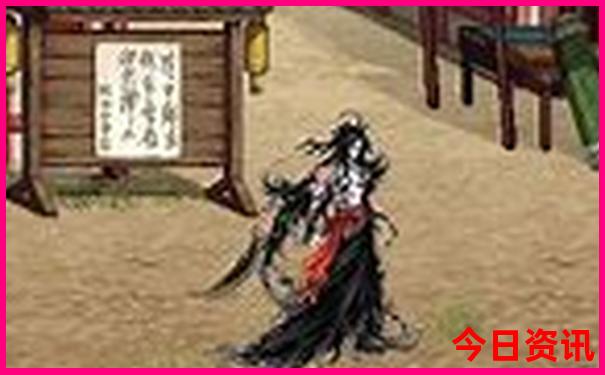那拉提景区内自驾线路