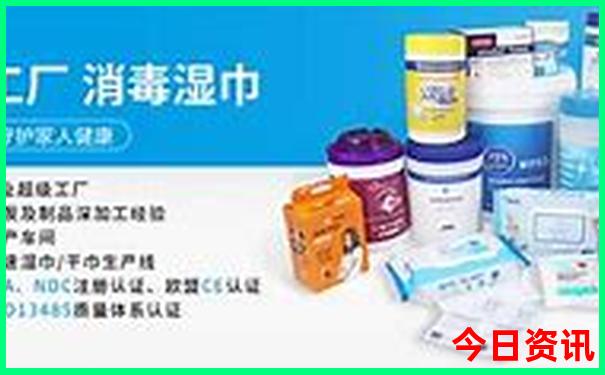 5d开奖公告