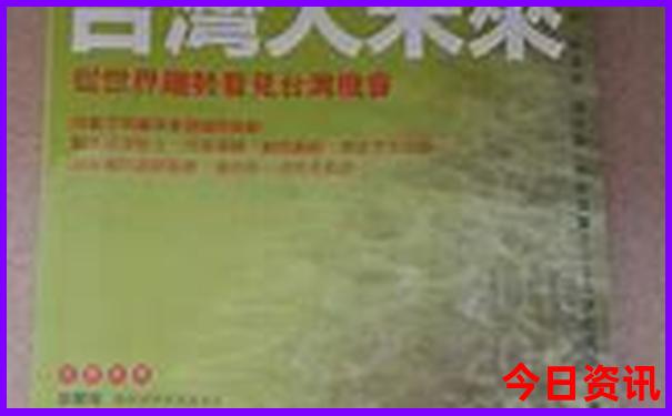 7月份哪个地方凉快适合旅游