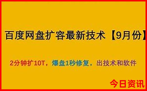 拉萨游玩攻略必去景点