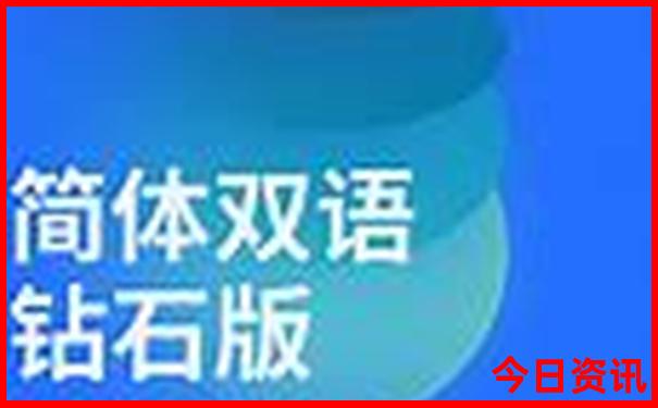 7月份适合游玩的地方