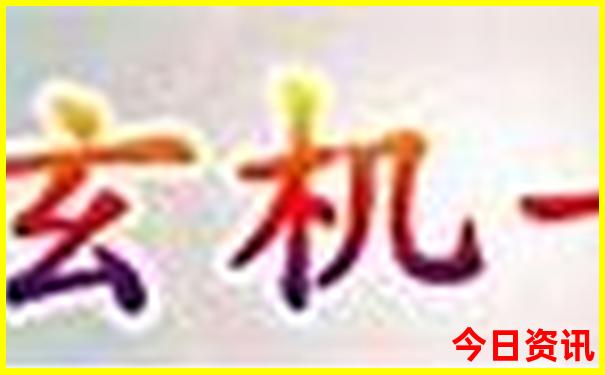 七月份带父母去哪里旅游好
