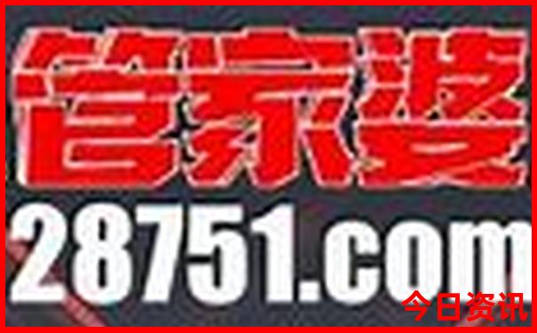 武汉十大网红景点