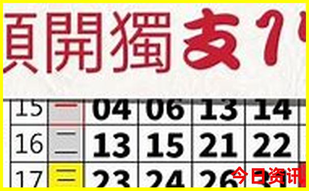 一日游去哪玩最好