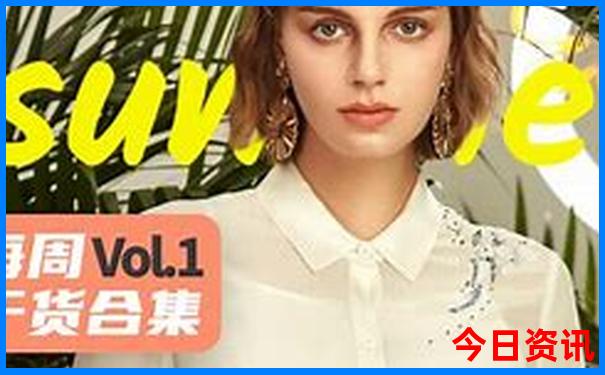 我国最热的地方是哪