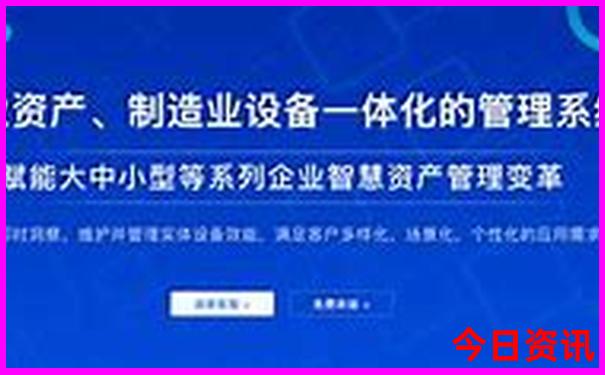吉林市旅游必去景点