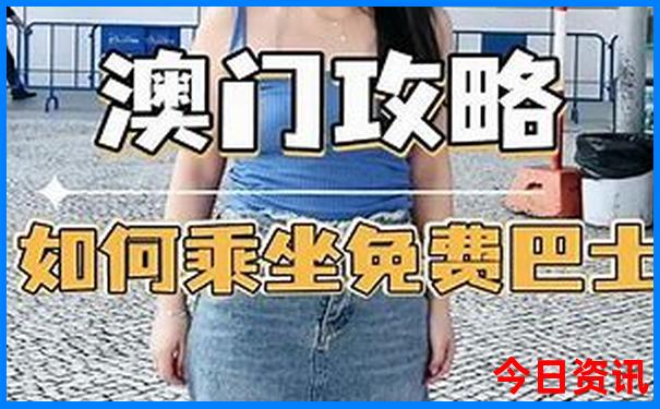 北京有什么地方旅游景点