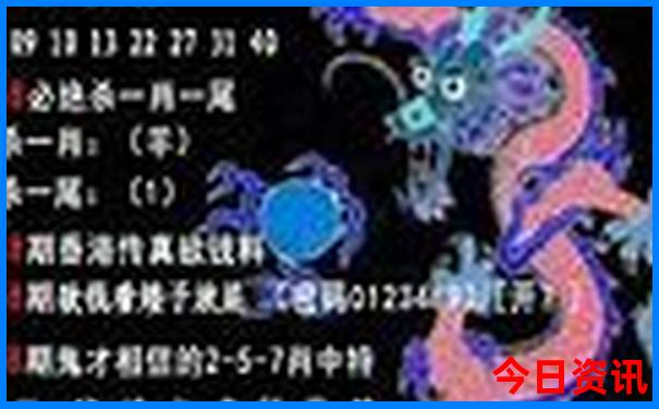 东北三省旅游攻略最佳线路