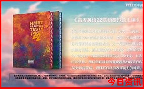 这段时间旅游最好的去处是哪里