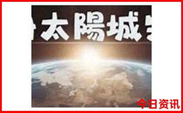 7月带娃适合去哪旅游